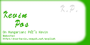 kevin pos business card